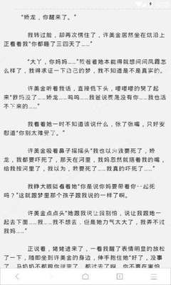 9g签证在菲律宾属于什么签证 能够正常的回国吗 为您全面扫盲